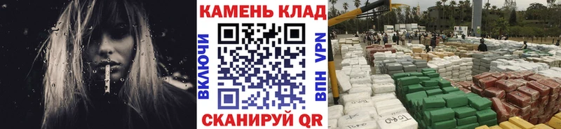 MDMA Уварово