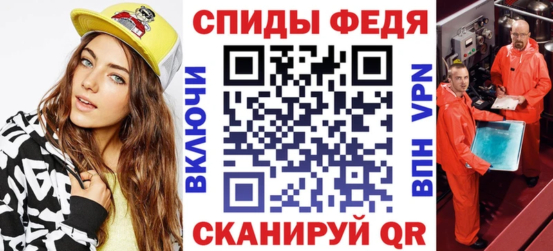 наркошоп  Уварово  Amphetamine 97% 