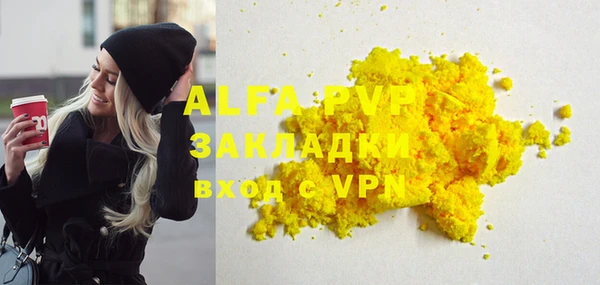 mdpv Белоозёрский