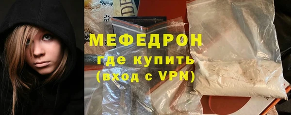 mdpv Белоозёрский