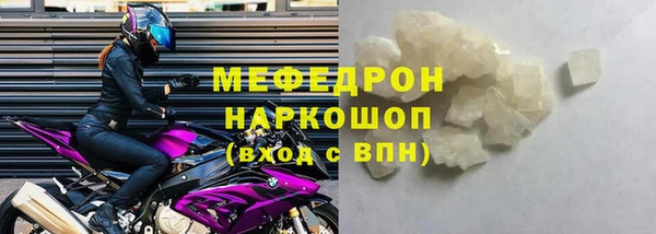 не бодяженный Беломорск