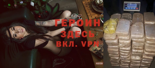 не бодяженный Беломорск