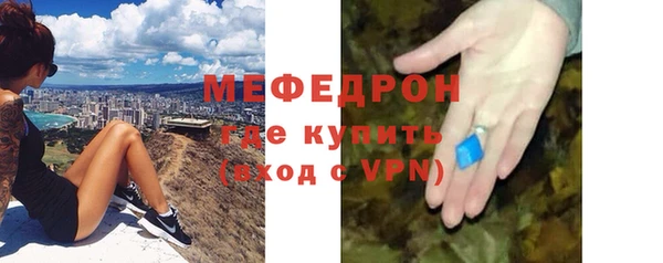 mdpv Белоозёрский