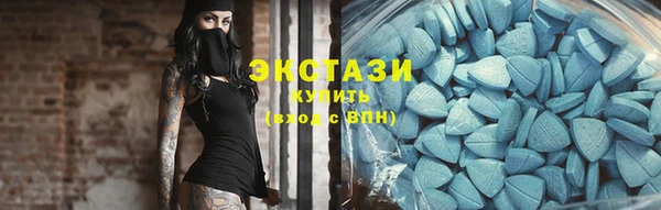 не бодяженный Беломорск
