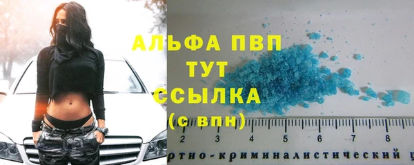 не бодяженный Беломорск