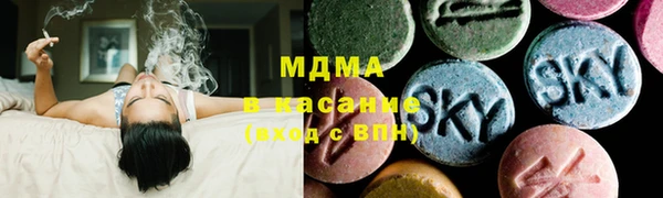 не бодяженный Беломорск