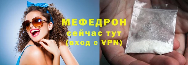не бодяженный Беломорск