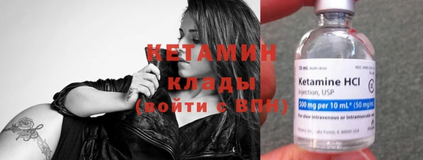 не бодяженный Беломорск