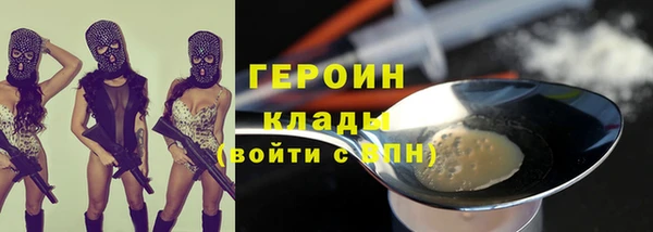 mdpv Белоозёрский
