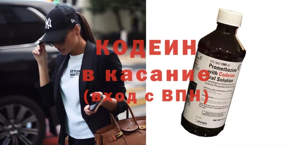 mdpv Белоозёрский