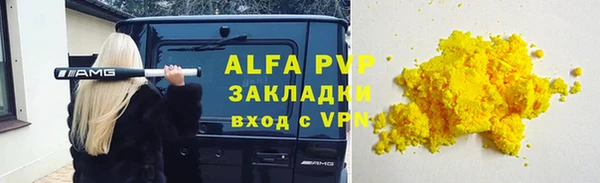 mdpv Белоозёрский
