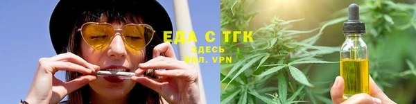 mdpv Белоозёрский