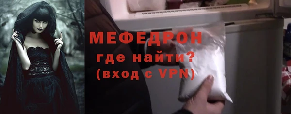 не бодяженный Беломорск