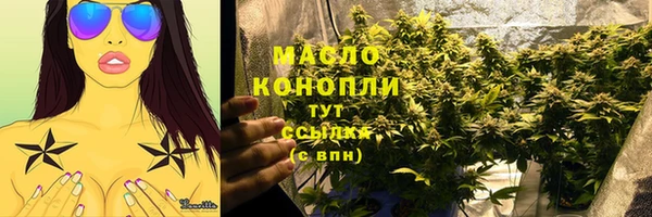 mdpv Белоозёрский