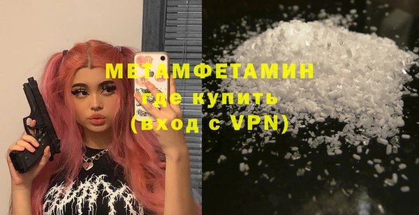 не бодяженный Беломорск