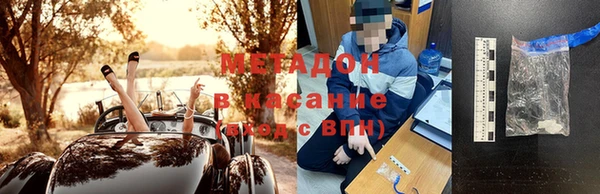 не бодяженный Беломорск