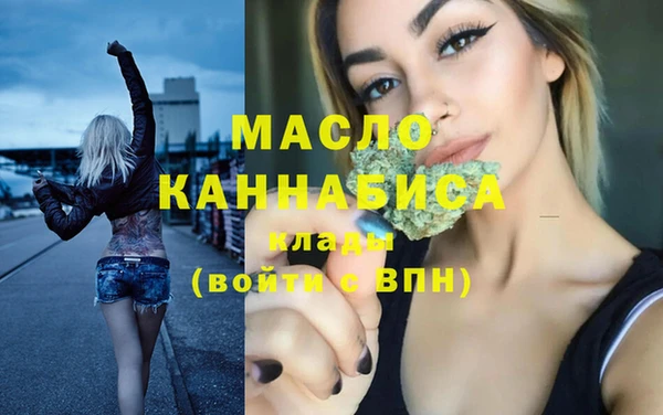 mdpv Белоозёрский