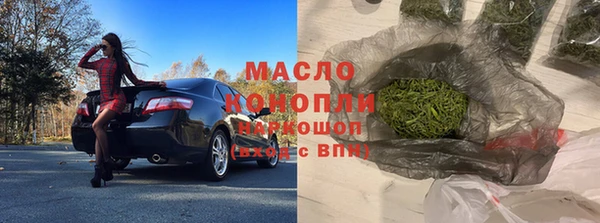 mdpv Белоозёрский