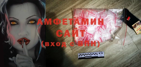 mdpv Белоозёрский