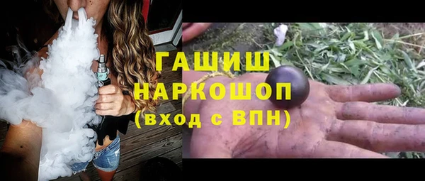 не бодяженный Беломорск