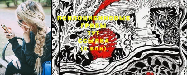 не бодяженный Беломорск
