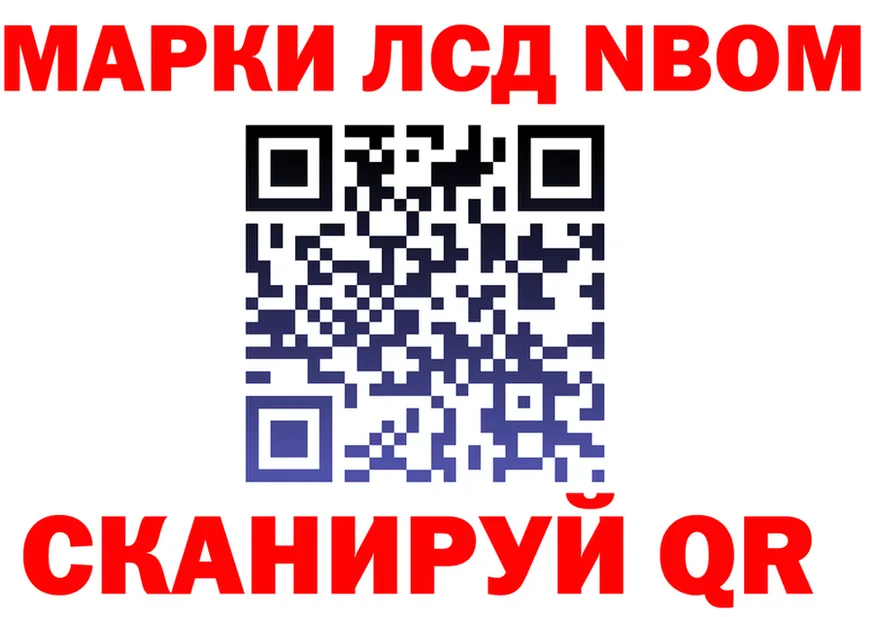 АМФ VHQ зеркало маркетплейс MEGA Уварово
