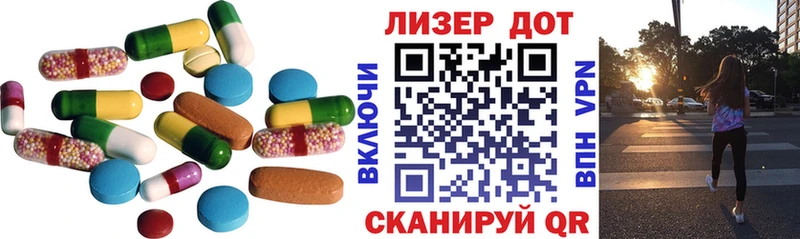 мориарти какой сайт  Уварово  Лсд 25 экстази кислота 