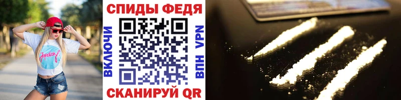 Первитин мет Уварово