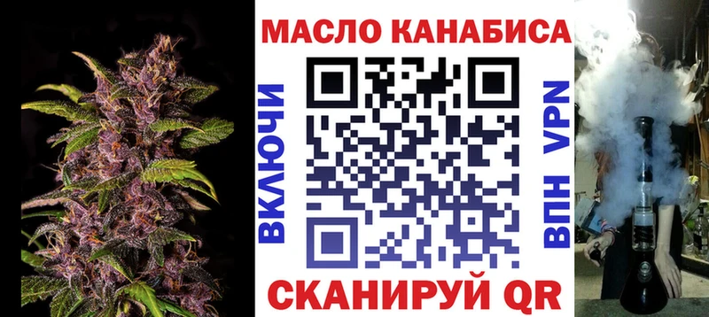 Дистиллят ТГК концентрат  Уварово 