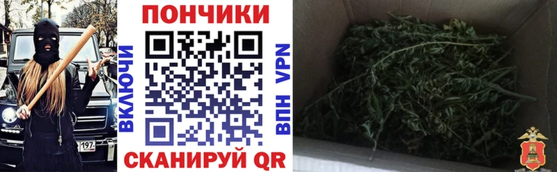 MEGA рабочий сайт  Уварово  Каннабис AK-47 
